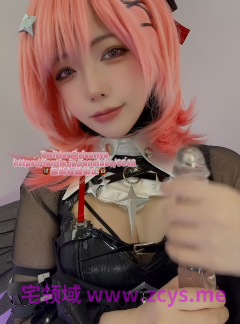 Rizuna 未知角色Cosplay【110m】