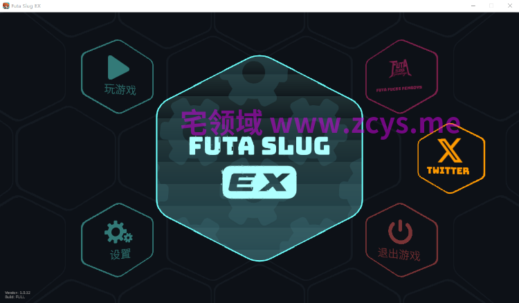 【ACT】[扶她]Futa Slug EX Ver1.0.12 Steam官方中文步兵版