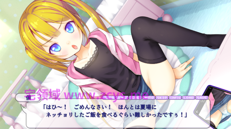 【日式SLG】瑠璃を気持ち良くシテ！ AI汉化版