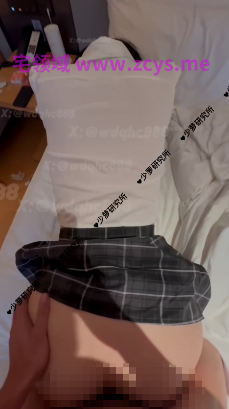 我的枪好长 门槛自购 极品少御 Jk制服美腿白丝 女上后入多姿势做爱 口交射嘴诱惑 【1V 293MB】