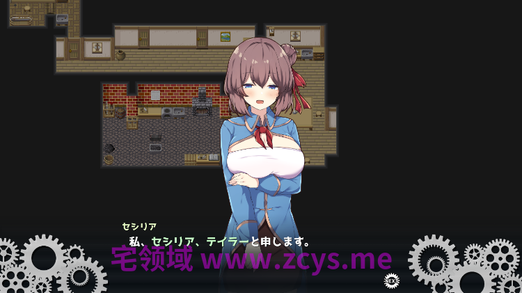 【日式RPG】ルチアと魔法の鍛冶工房 Ver1.00 AI汉化版[新作]