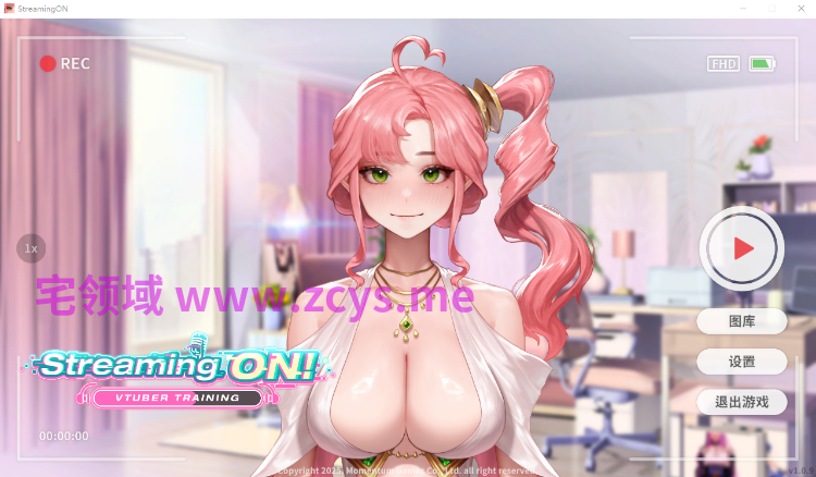 【互动SLG】Streaming ON! VTuber Training Ver1.09 Steam官方中文步兵版