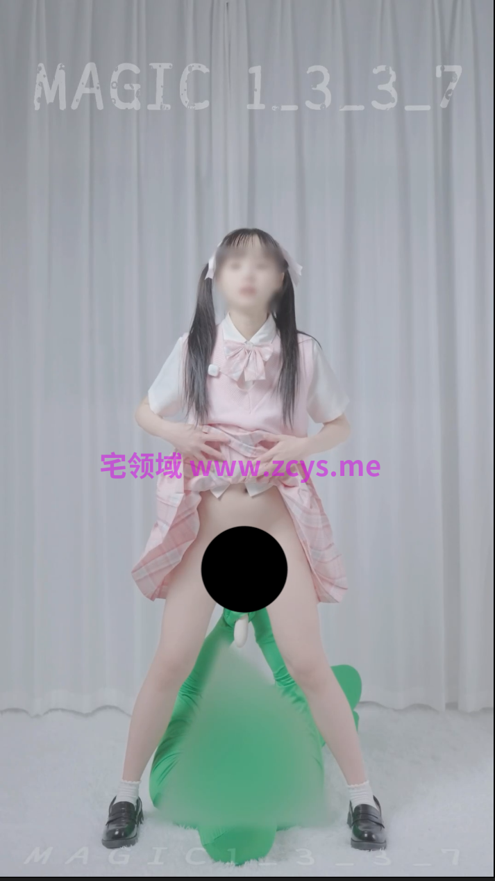 【新】埋导演-JK强制站立高潮+琳妮特裤袜开洞真空【5V】【424MBpikpak云盘】