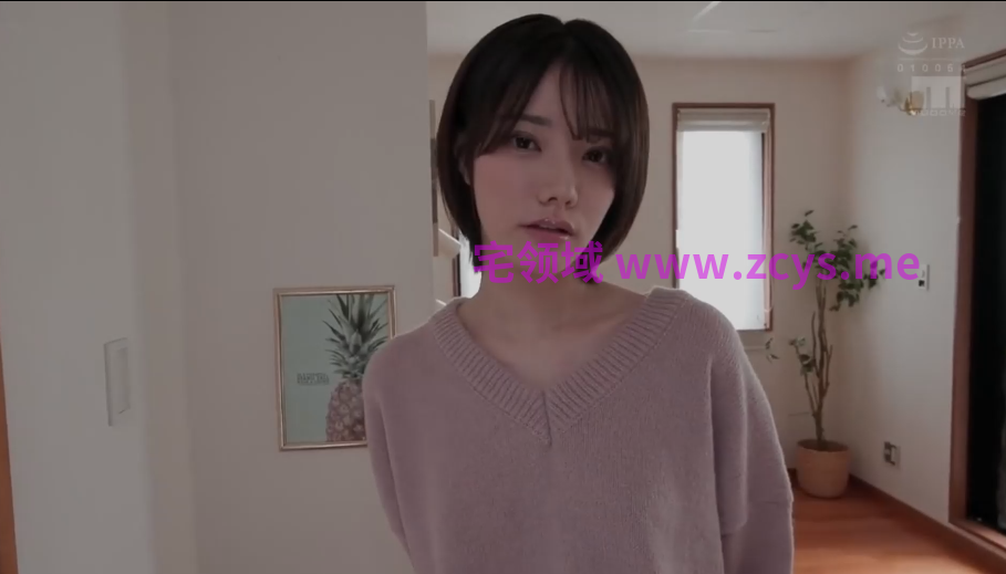 “只是摸摸应该不算出轨吧？”她一边抚摸着妹妹那诱人的裸露阴部，一边彻底沦陷！ 宫下玲奈【3.45g】