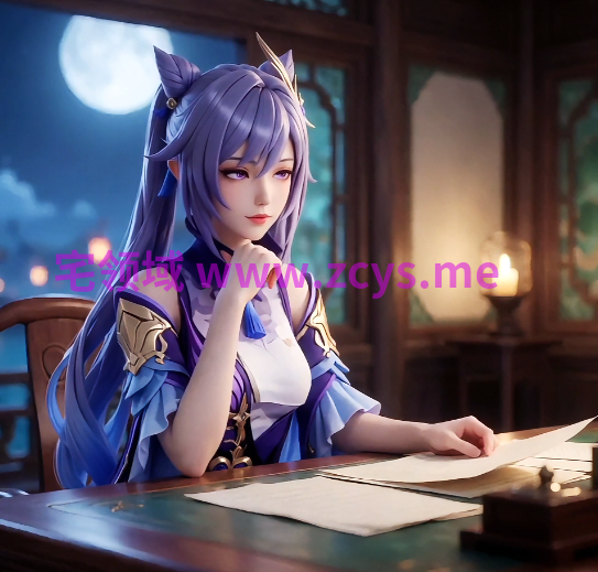 Virelia 原神 刻晴夜深[140M]