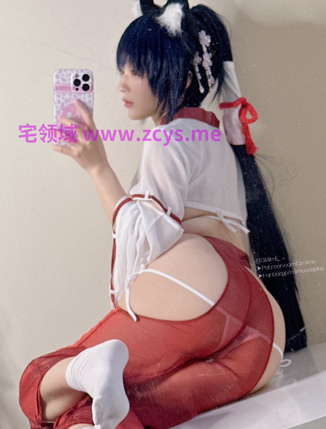 MIME - 黑见芹菜 巫女服【43P288M】