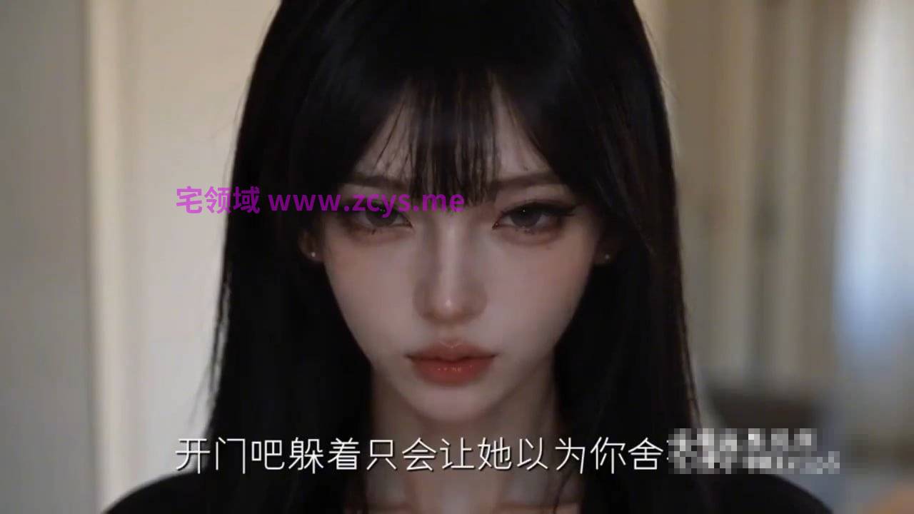 《一觉醒来，我家猫竟然叫我爸爸》第1-2集 2V604M百度盘