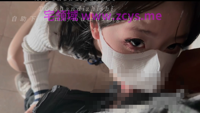 【无水印原版】星十三  珊迪 10.21新作 平底鞋开裆肉丝 户外公厕露出自慰 口交多姿势无套做爱内射 流白浆喷水【2v 940mb】