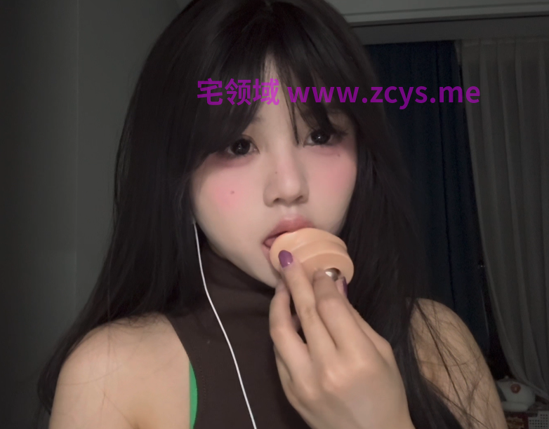啵啵眠眠    假耳2.0 1V549M百度盘