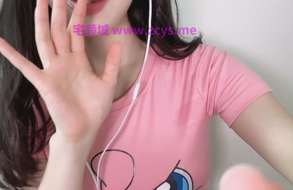 YUUU    可爱少女亲亲你 1V306M百度盘