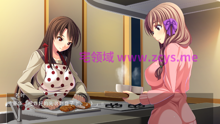 【拔作ADV】×× OF THE DEAD Ver1.00 AI汉化版