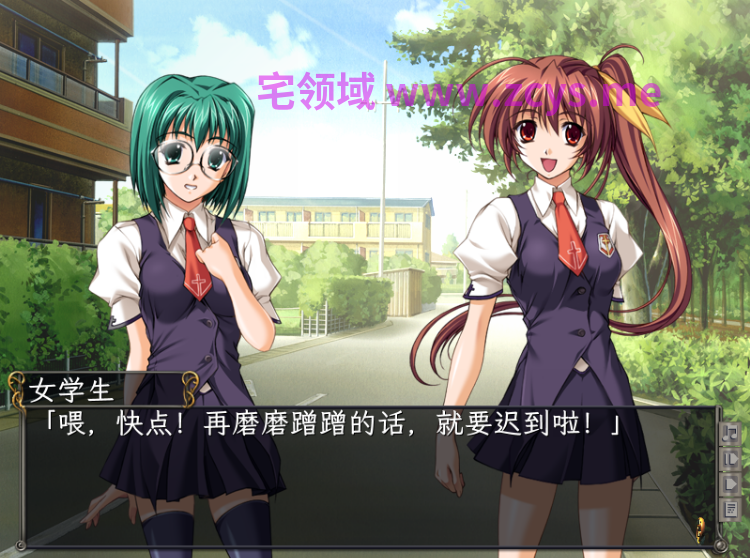 【拔作ADV】背徳の学園 〜闇に捧げられた乙女たち〜AI汉化版
