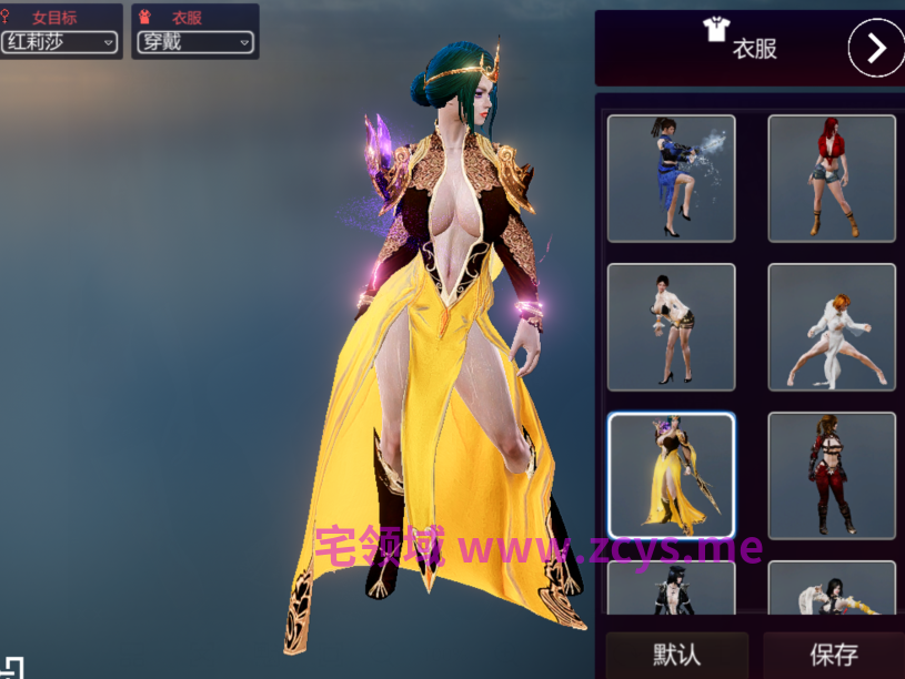 [ACT] 美女保镖的护驾 Beauty Escort v26.07.08 官中步兵版 [3G]