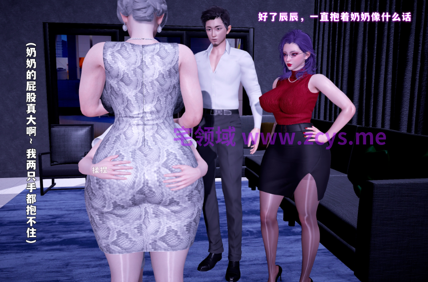 淫荡艳母[438P/920M]