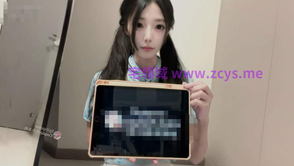 新人福利姬 恩恩  888私人定制 极品少萝露脸自慰，白丝汉服娘诱惑 【1V 334MB】