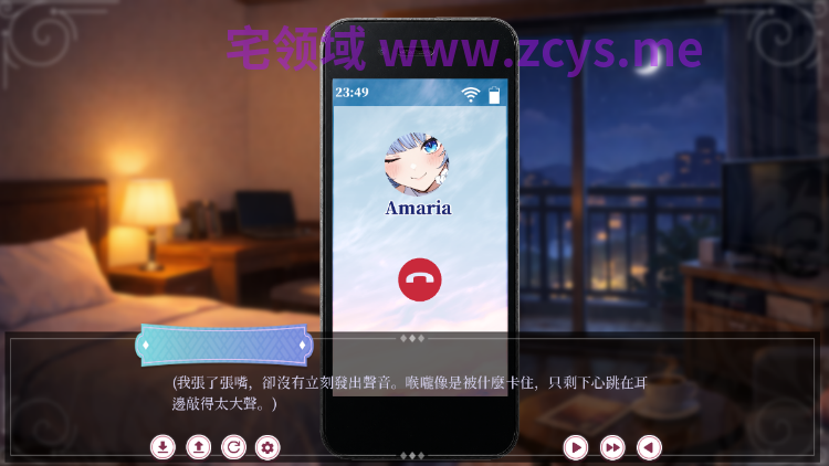 【日式SLG】来自异界的初恋手机 Ver1.0 Steam官方中文步兵版
