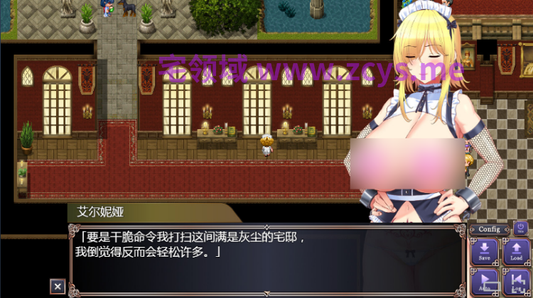 【日式RPG】奴隶公主艾尔妮娅 Steam官方中文步兵版