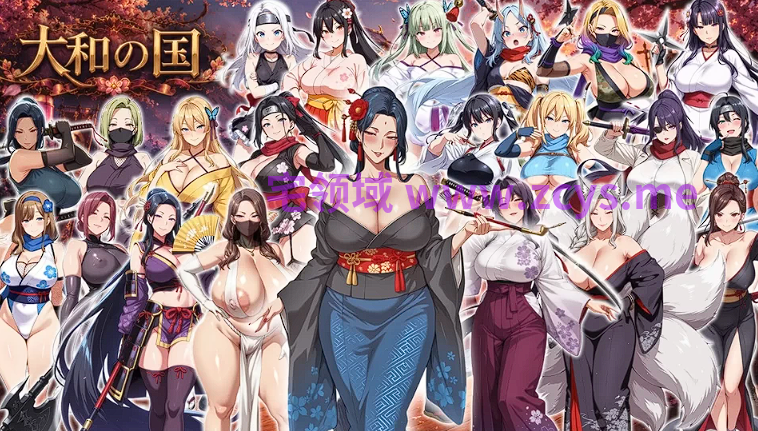 [日式RPG/汉化] 异世界后宫统治～一个不帅的变态男觉醒后，彻底征服了100位美女～ [2.3G]