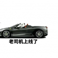 读书人只懂干饭
