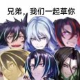 相剑训练师