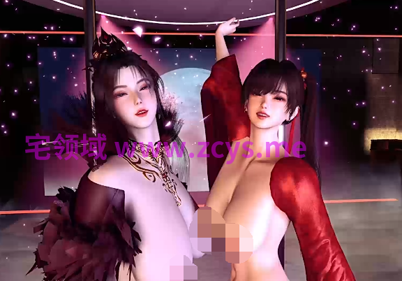 SLDVAM Slow & Wlid+神墓梦可儿 Sticky[550M]