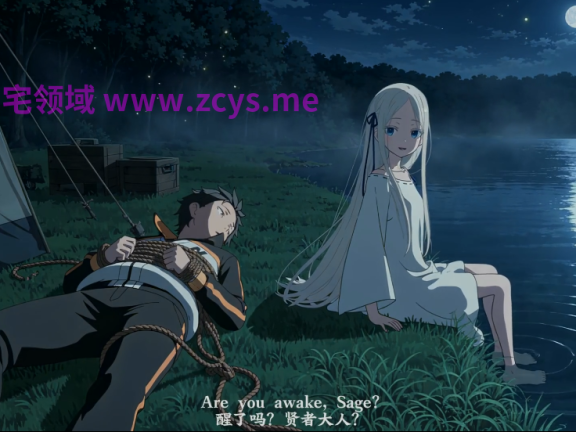 [ityppp] 潘朵拉 Pandora (ReZERO) 【1V 510MB】